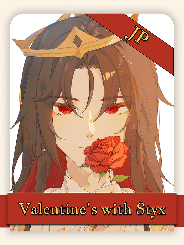 Valentine's with Styx Voice Pack (Japanese) product image (1)