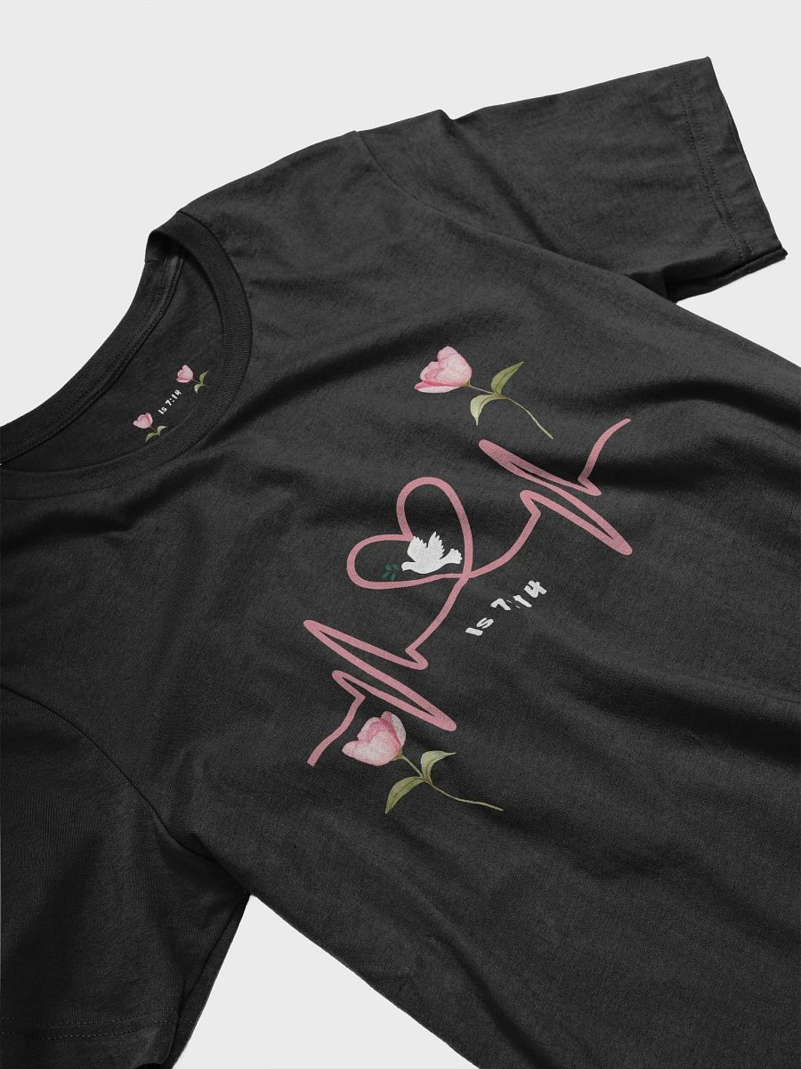 Is 7:14 Bella Soft T-shirt product image (3)