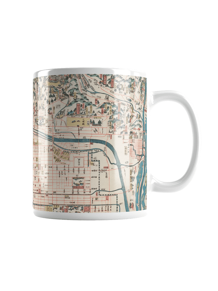 Vintage Map Explorer Mug product image (1)