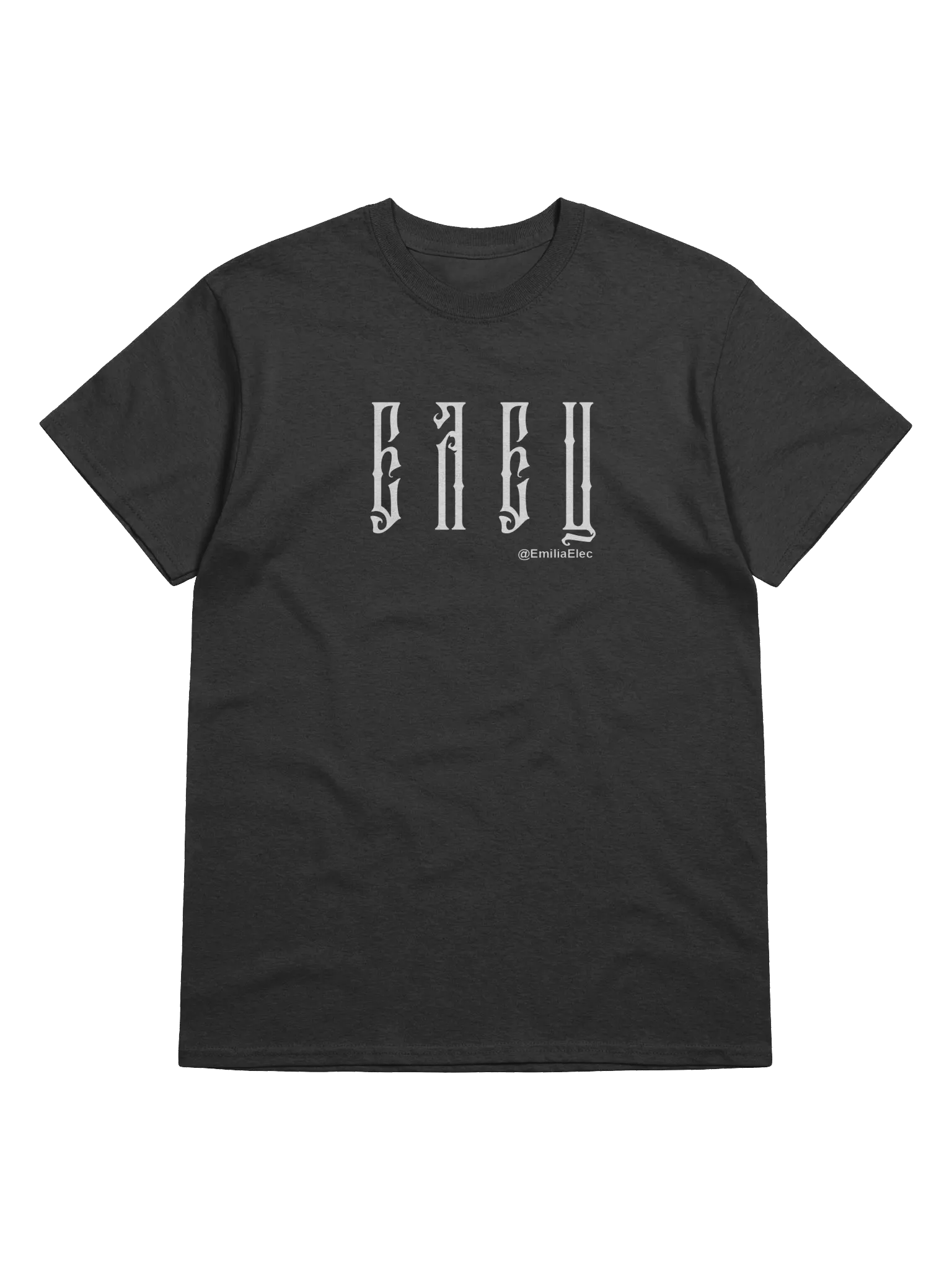 Elec Boreal Special product image (1)