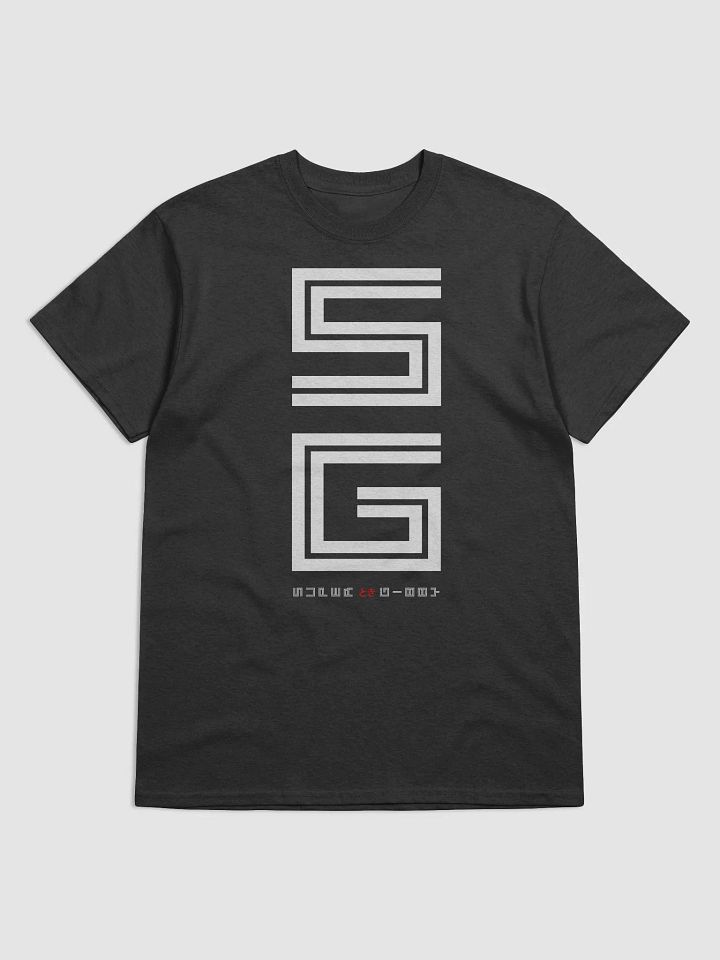 Gibby Equation product image (1)