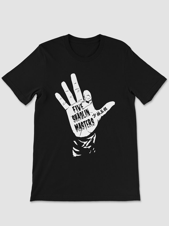 Five Shaolin Masters T-Shirt product image (1)