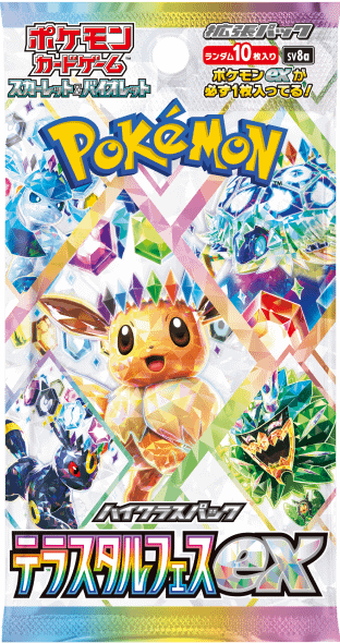 Pokémon TCG: Terastal Festival (sv8a) | Booster Box (Japanese) product image (2)