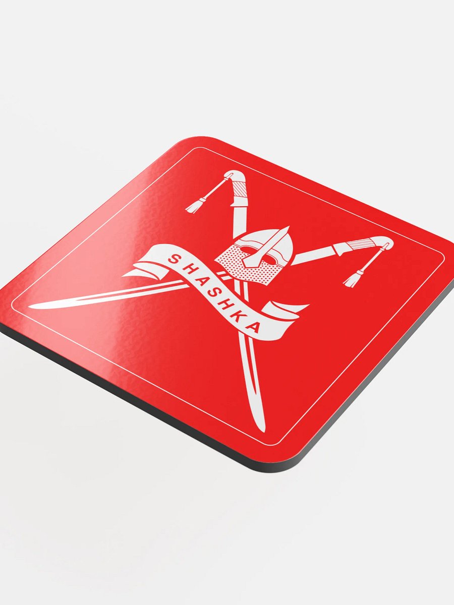 White Shashka Coaster product image (4)