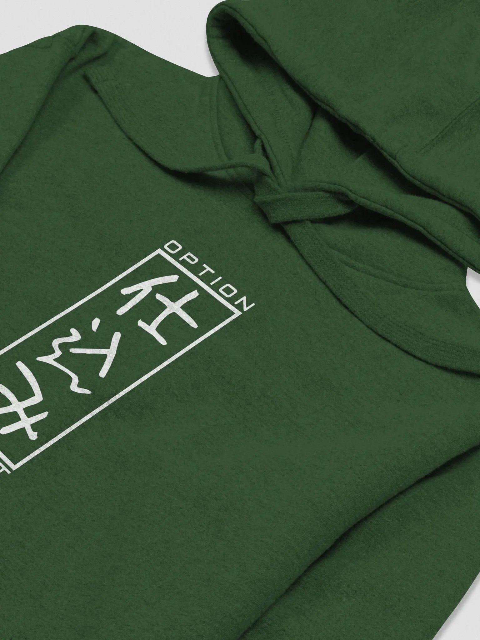 OPTION SELECT HOODIE (white) product image (4)