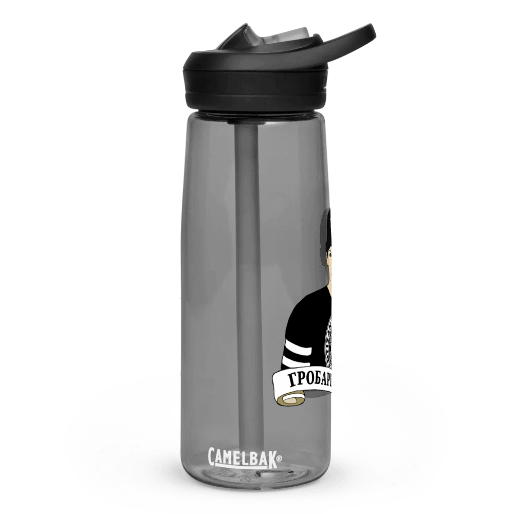 Grobari Čikago KK Partizan CamelBak Eddy®+ Sports Water Bottle product image (2)