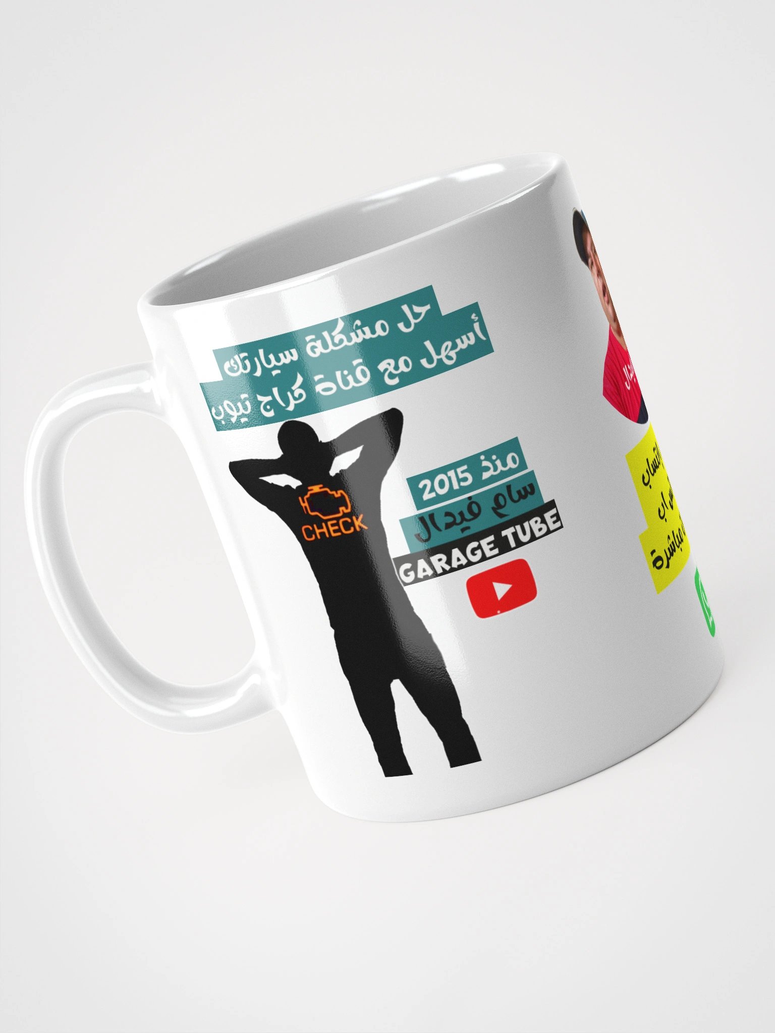 جملة او قطاعي - قناة كراج تيوب للمكاتب بسعر مخفض product image (3)