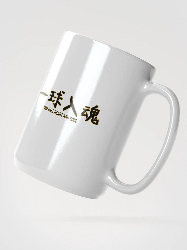 One Ball Heart and Soul product image (2)