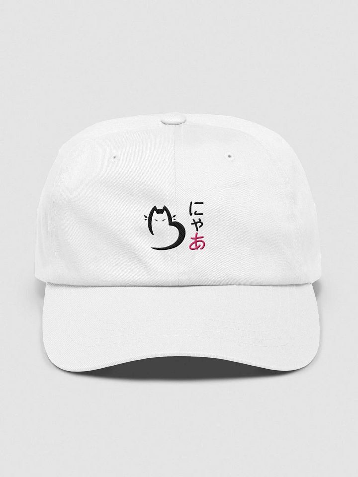 [ 2023 ] Gorra Logo B-Nyaa (Blanco) product image (1)