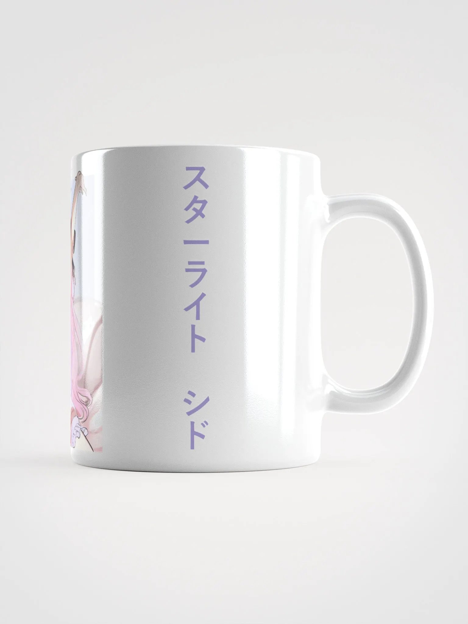 Starlight_Syd [ Good Morning ] Mug product image (2)
