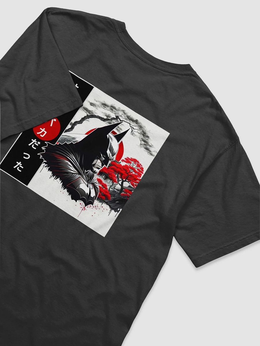Batman T- Shirt product image (1)