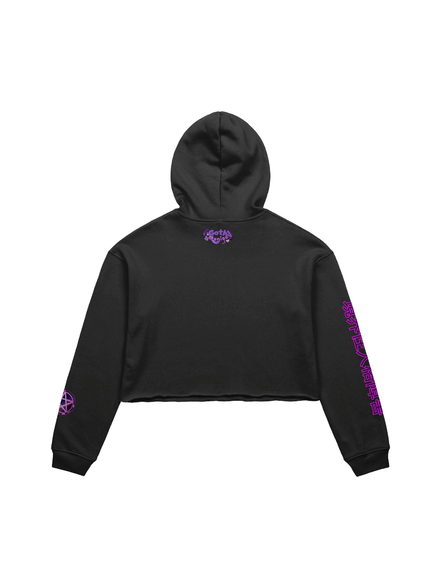 🔮Cozy Crop Hoodie - BPD Bestie Collection🐰 | 20% of profits go to BPD charity~💜 product image (2)