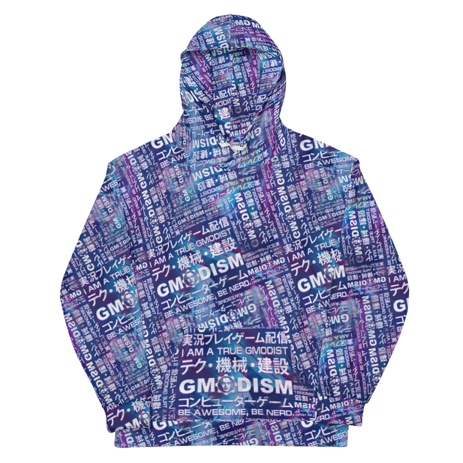 The Essence of Gmodism Hoodie product image (12)