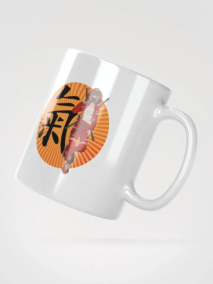 Anime Rising Sun Mug product image (2)