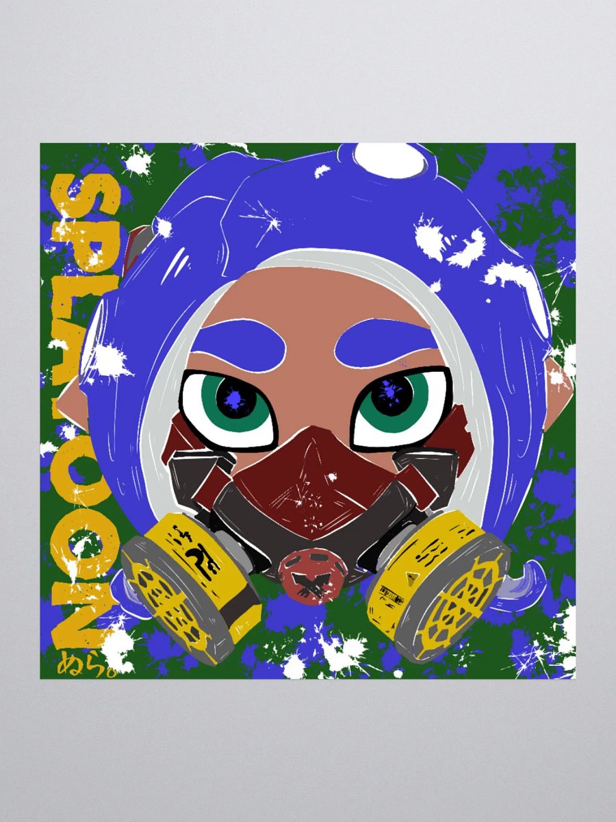 Splatoon Sticker by Nuradesuyo product image (1)