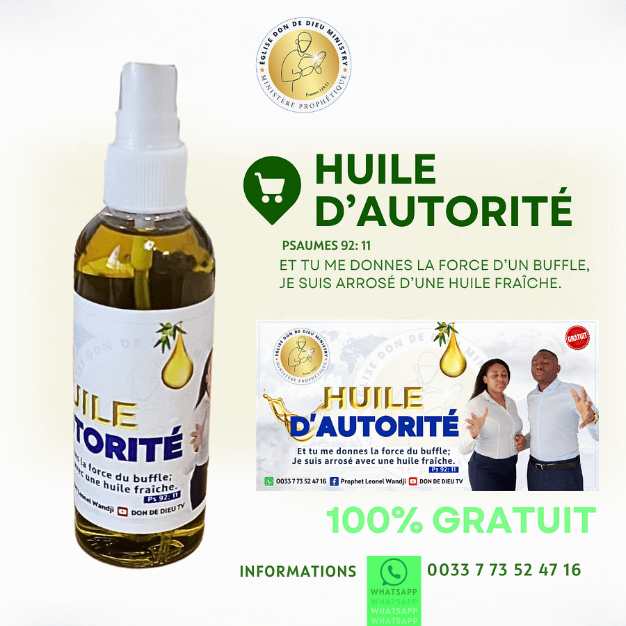 Huile d'autorité product image (1)