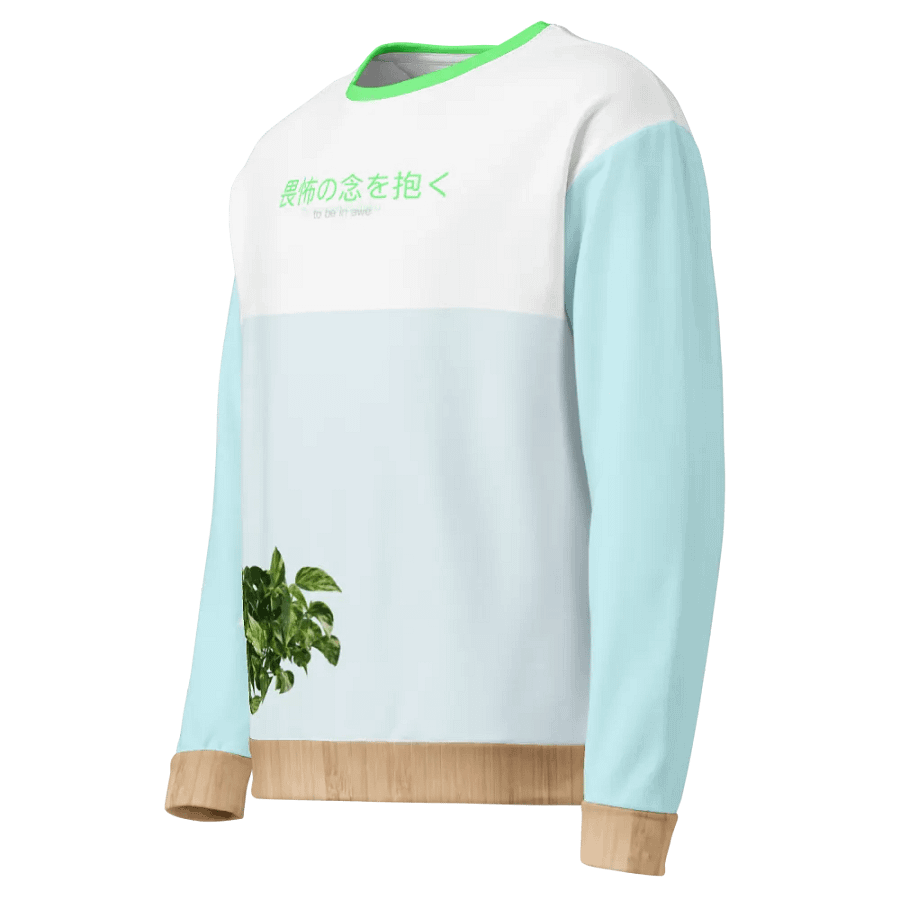 Awestruck Technozen Unisex Crew product image (4)