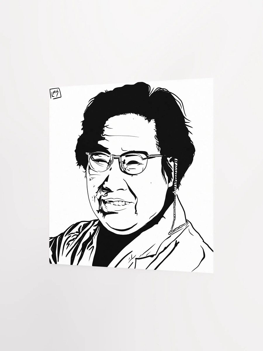 Tu Youyou - Poster Print product image (7)