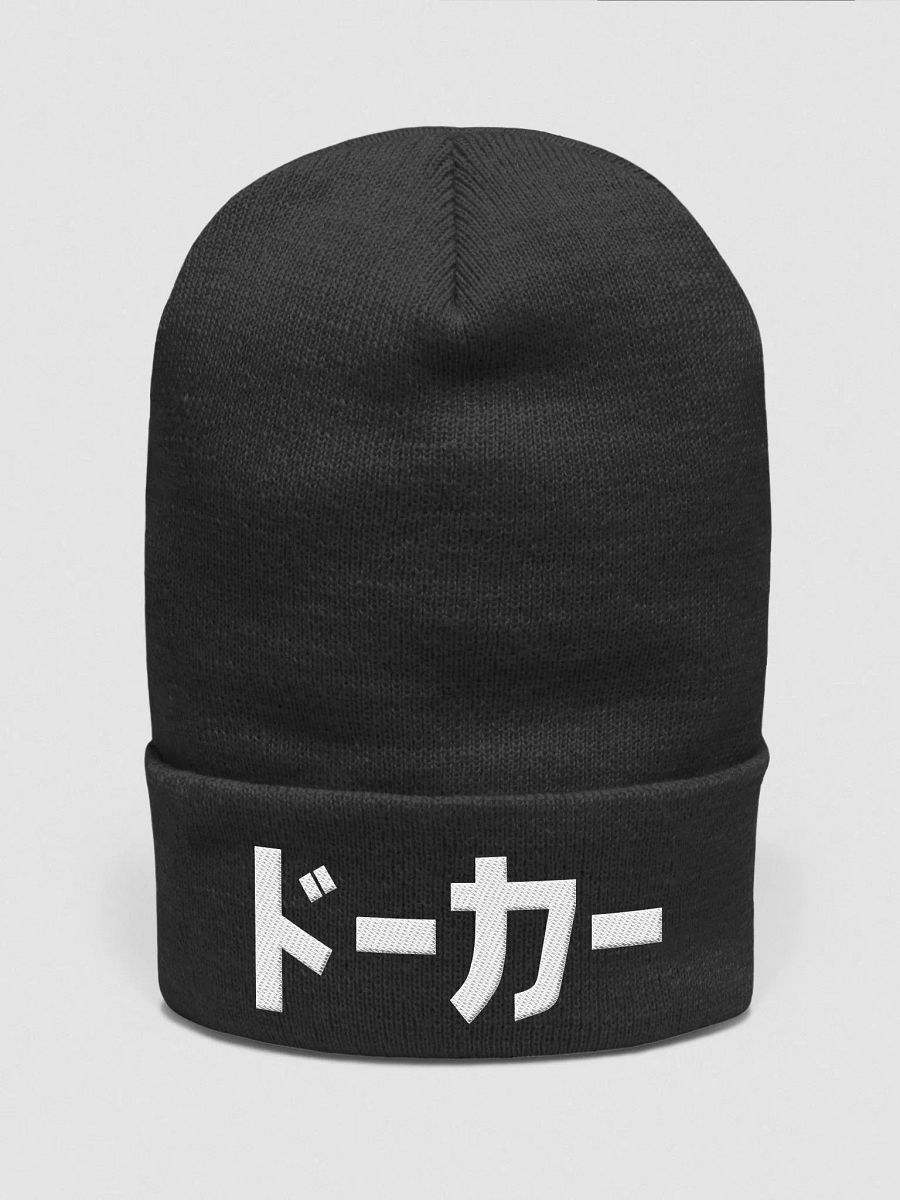 LIMITED Doeker 