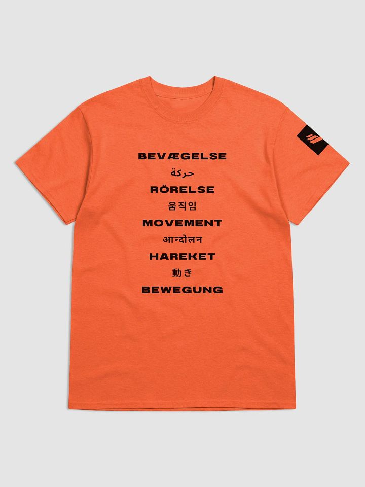 International Movement Tee - Orange product image (1)