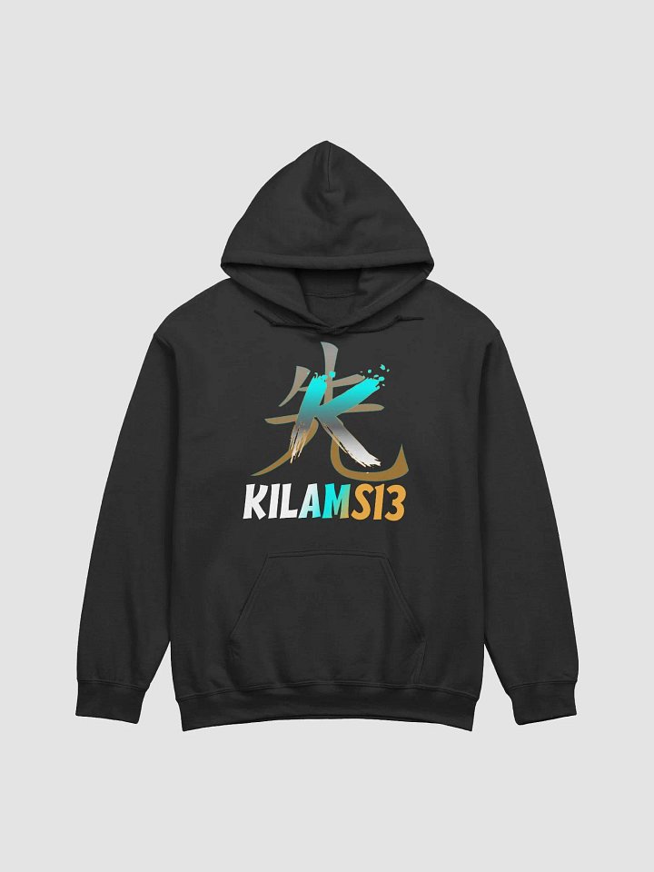 logo hoodie product image (6)