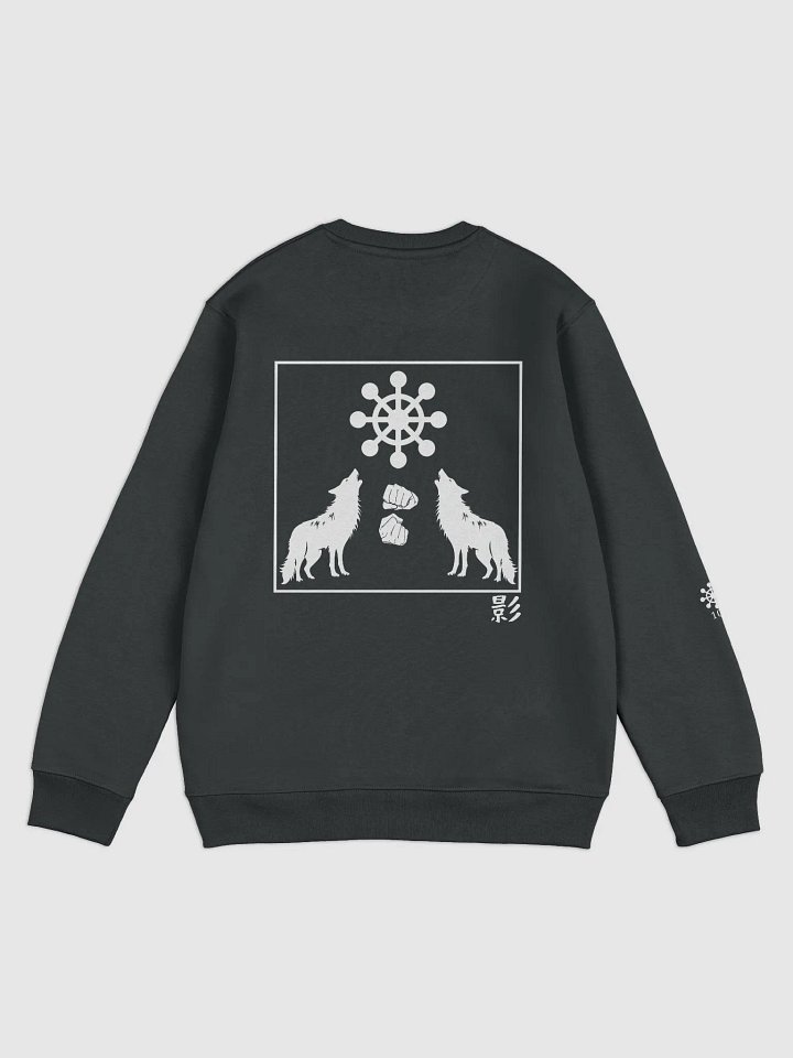 Shadow Ritual Sweatshirt Black product image (2)