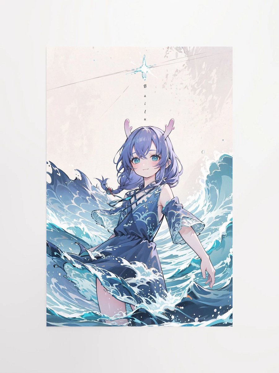 Poster - Bailu v1 (Honkai Star Rail) product image (4)