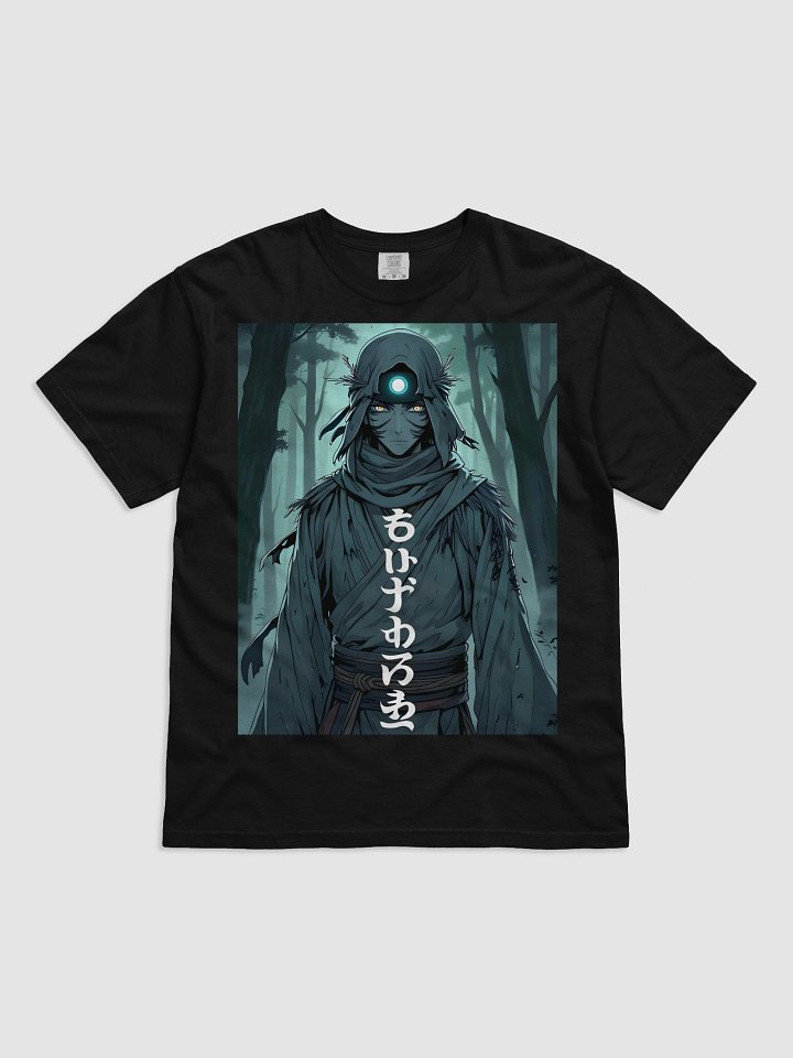 "Mystic Forest Guardian T-Shirt" product image (1)