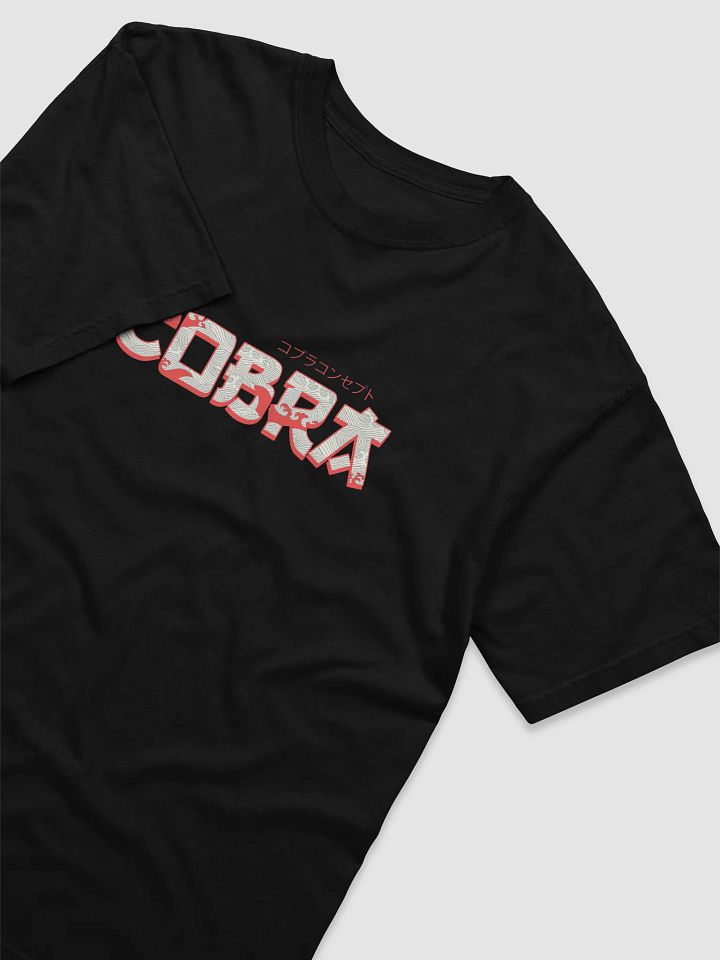 Anime Vibes Series #1 product image (2)