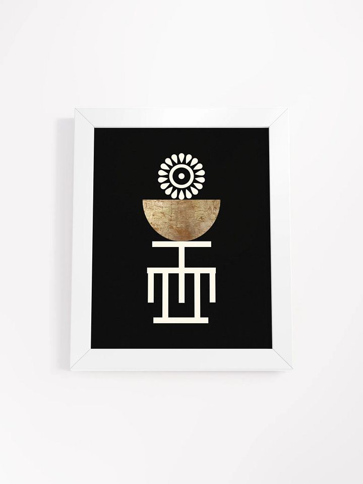 Wisdom’s Offering Nox Poster (Framed) product image (3)
