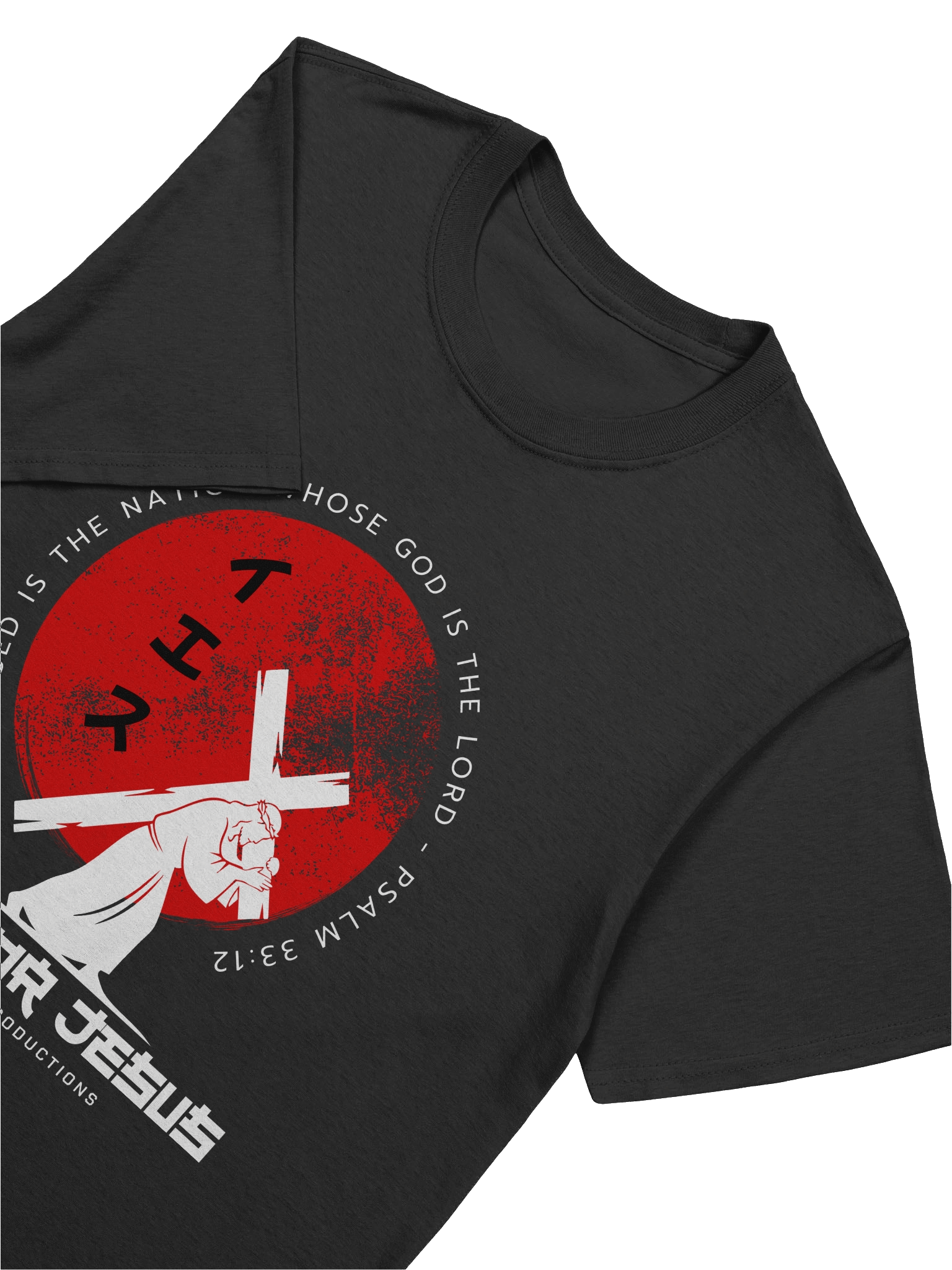 Japan for Jesus Black T-Shirt product image (7)