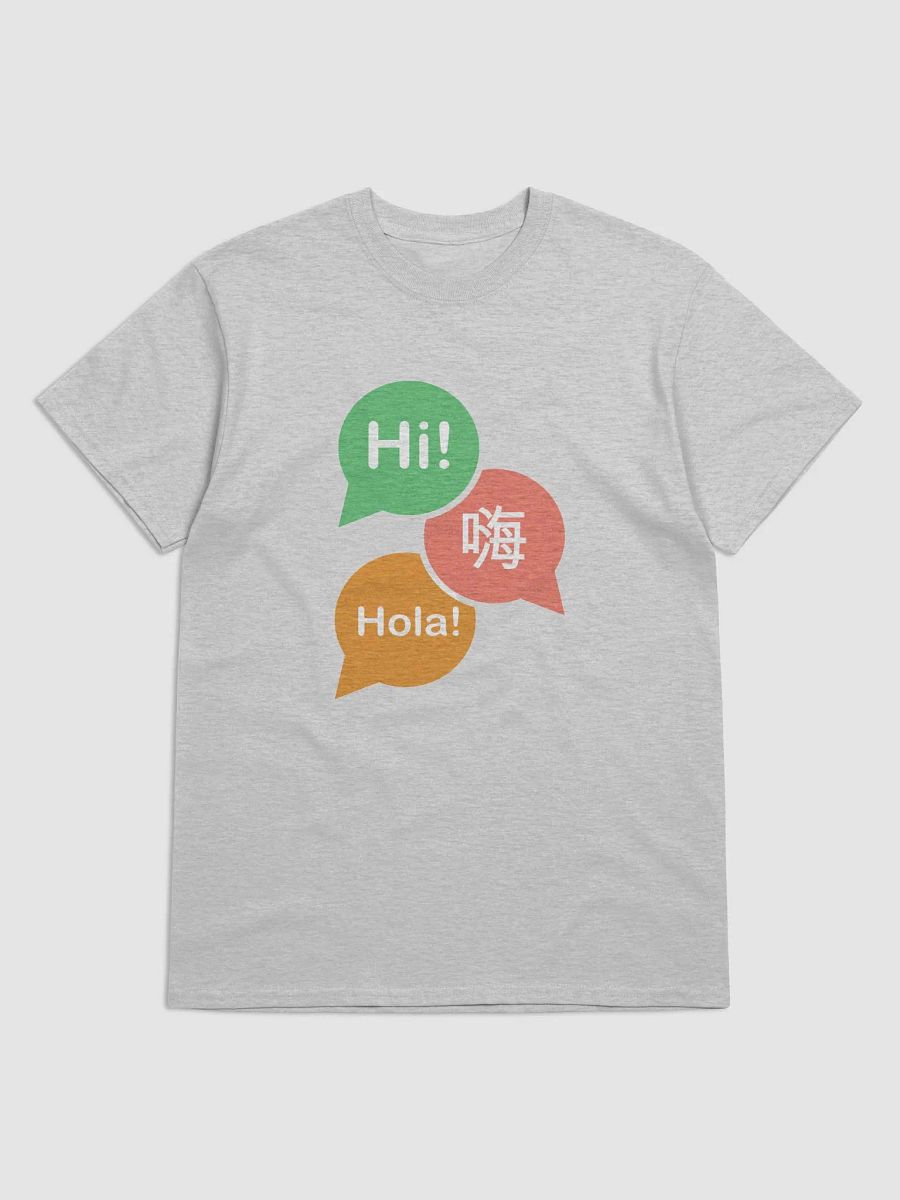 SELA T-Shirt - Multilingual product image (2)