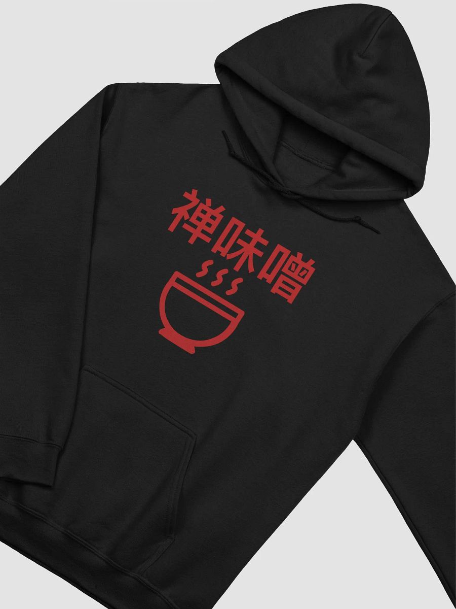 Kanji - Hoodie product image (2)