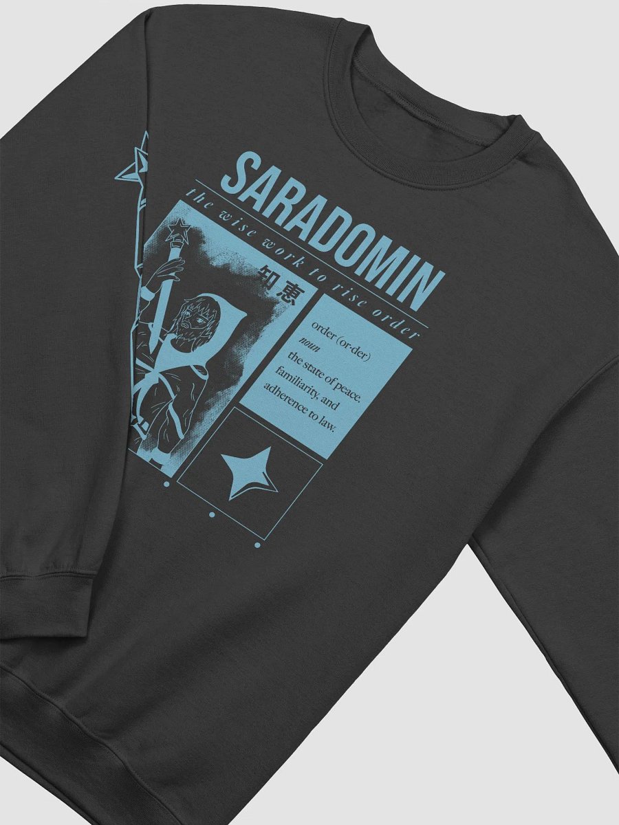 Runescape Saradomin Crewneck Sweatshirt product image (3)