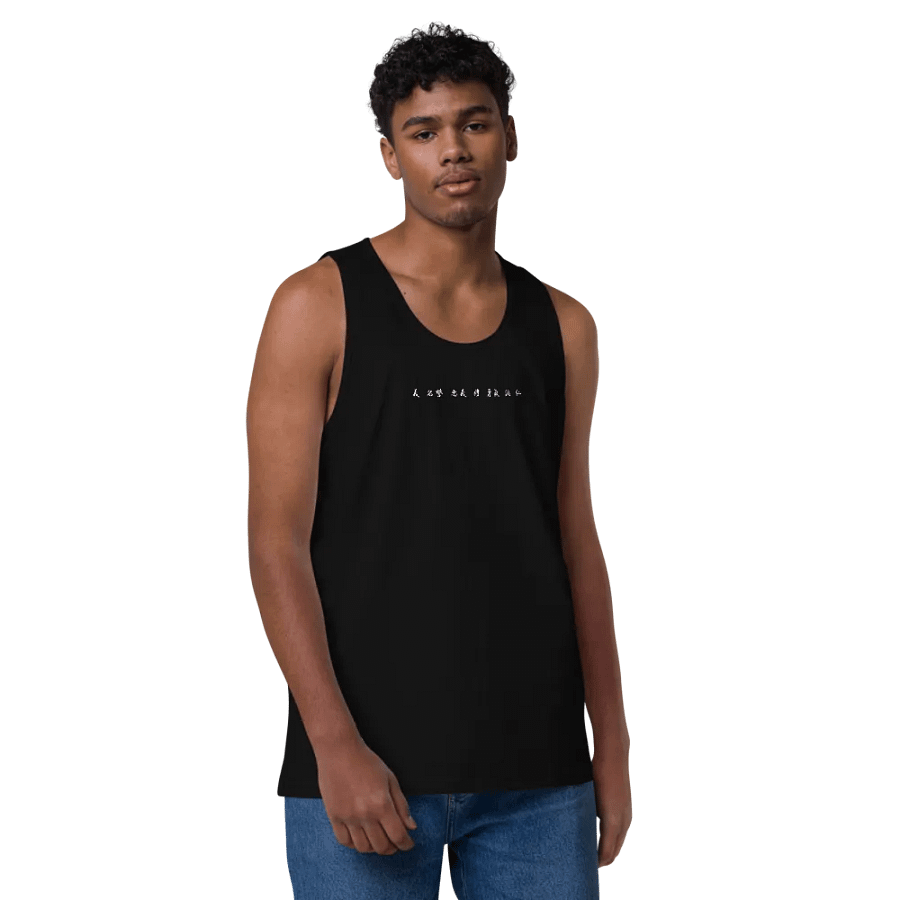 7 VIRTUES - Men's Premium Tank Top product image (2)