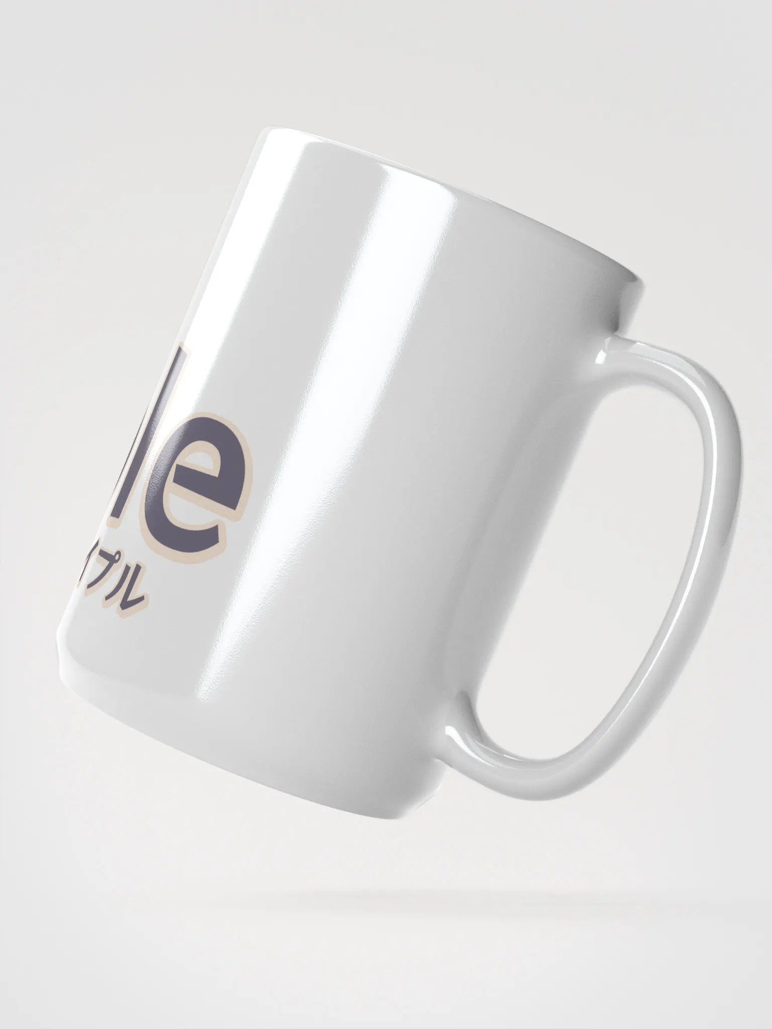 Maple Logo Mug product image (4)