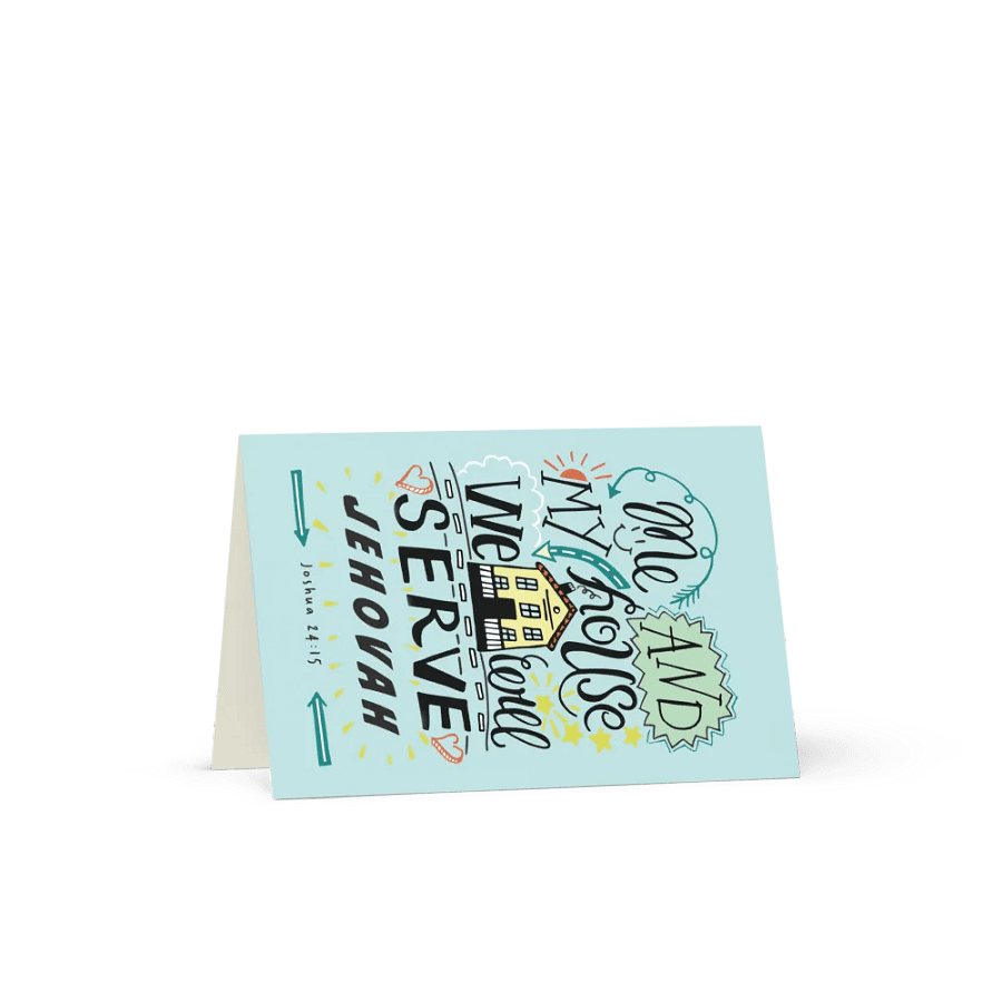 'Me and My House' | Joshua 24:15 Greeting Card product image (5)
