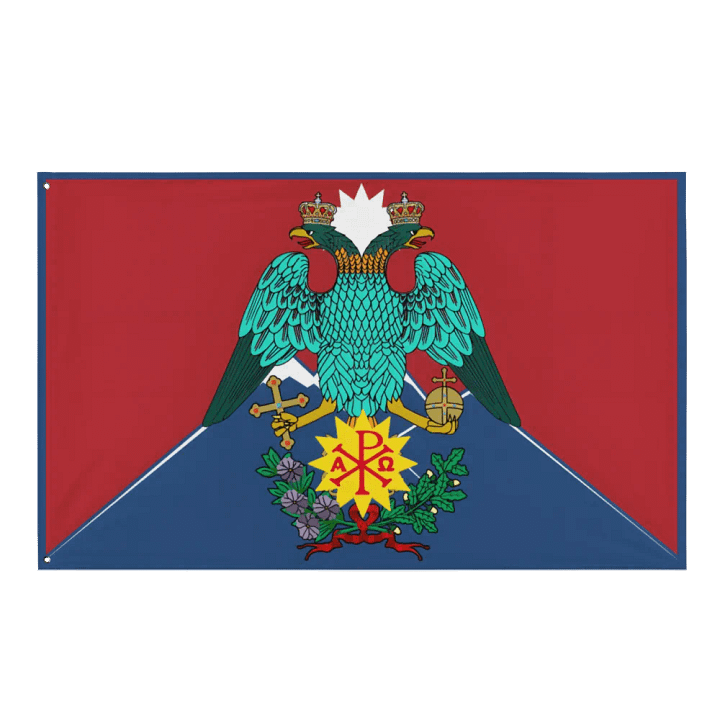 Orthodox Nepal product image (1)