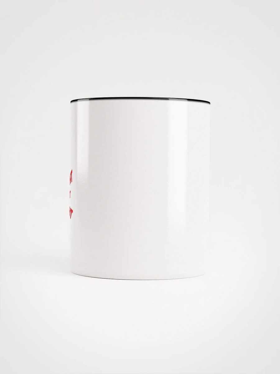 FIGHT, FIGHT, FIGHT product image (59)