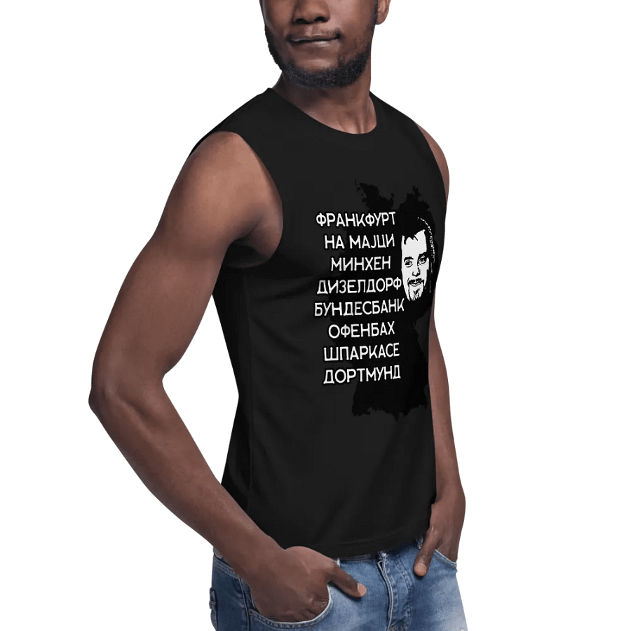 Biber Rane Bella+Canvas Muscle Tank product image (3)