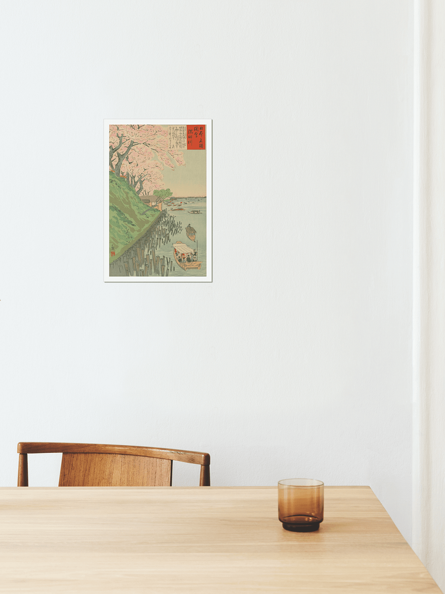 Sumida River - Kobayashi Kiyochika product image (3)