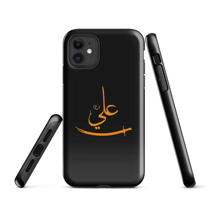 Imam Ali Case product image (1)