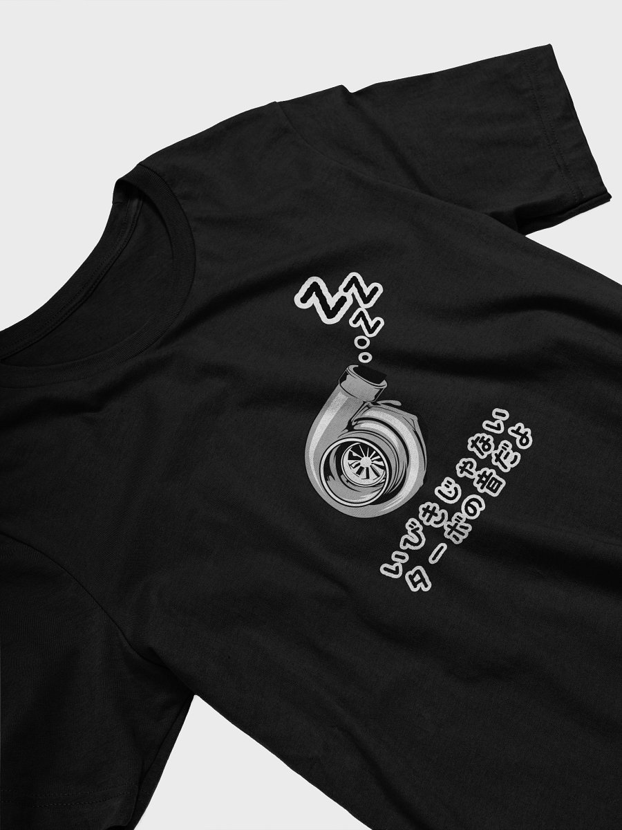 Turbo Spooling-Japanese Car(JDM) Vibe T-Shirt product image (3)