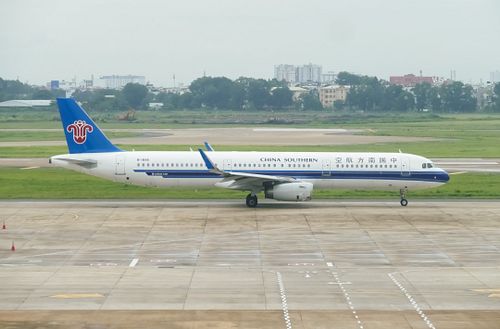 China Southern Airbus A321 [B-1846] Taxiing Past The International Terminal in Ho Chi Minh City Before Their Departure