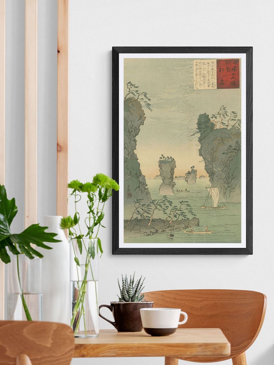 Matsushima - Kobayashi Kiyochika product image (2)
