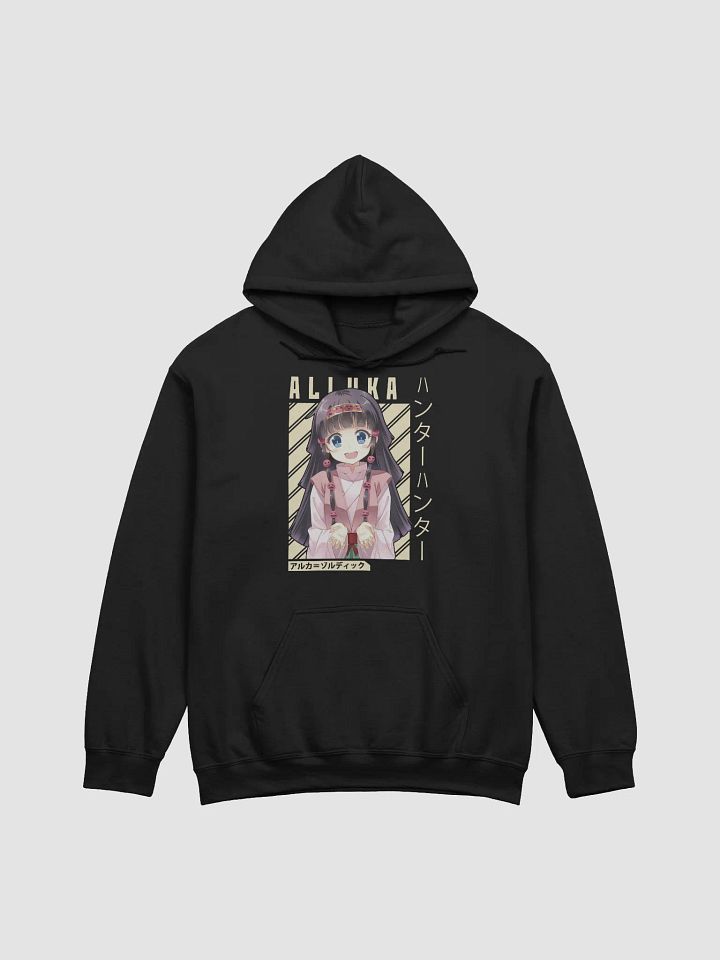 Hunter x Hunter Alluka Zoldyck Sweatshirt – Gildan Midweight product image (1)