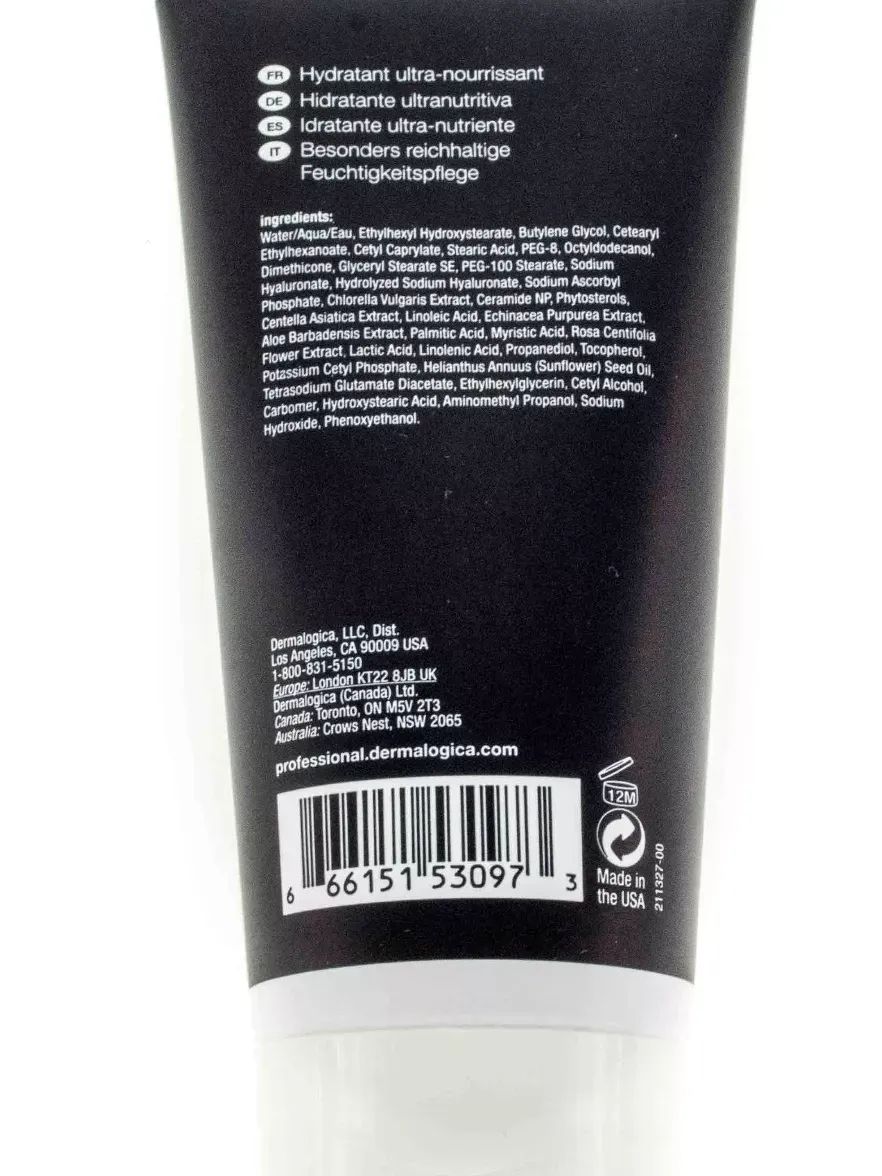 Dermalogica Intensive Moisture Balance Pro Size (6.oz/177mL ) NEW PACKAGING product image (1)