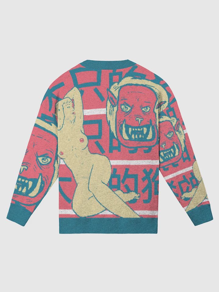 werewolf knit product image (10)