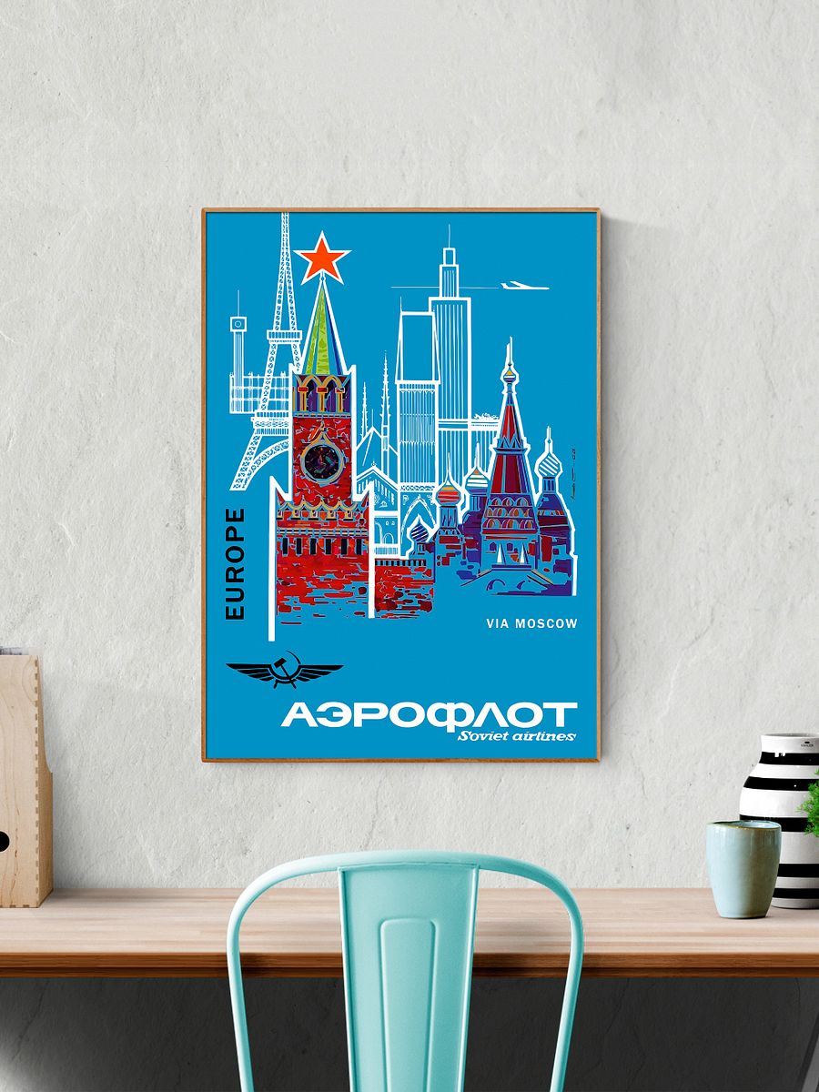 Aeroflot, USSR 1968, Airlines retro travel — vintage travel poster product image (2)