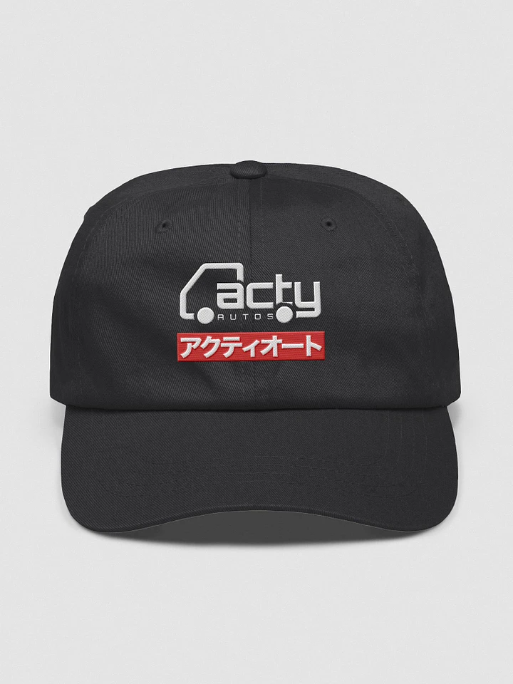 Acty Autos Dad hat product image (1)